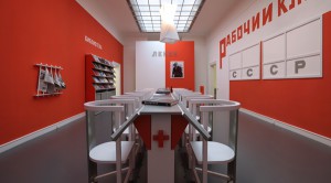 Александр Родченко. Реконструкция «Рабочего клуба». 2008. Баден-Баден. Выставка «От плоскости к пространству. Малевич и ранний модернизм»