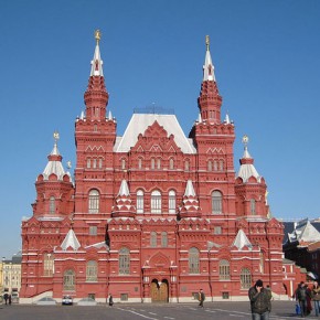 Исторический музей, в здании которого расположится будущая Национальная портретная галерея © Markus Bernet