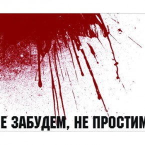 Перформанс художника и активиста Матвея Крылова Поголовье»