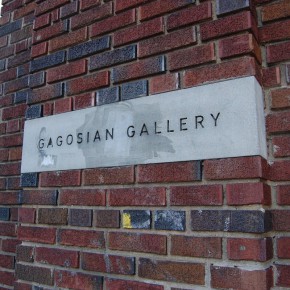 Гагосян откроет вторую галерею во Франции