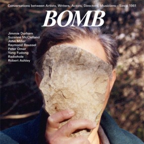 Оцифруют архивы журнала Bomb